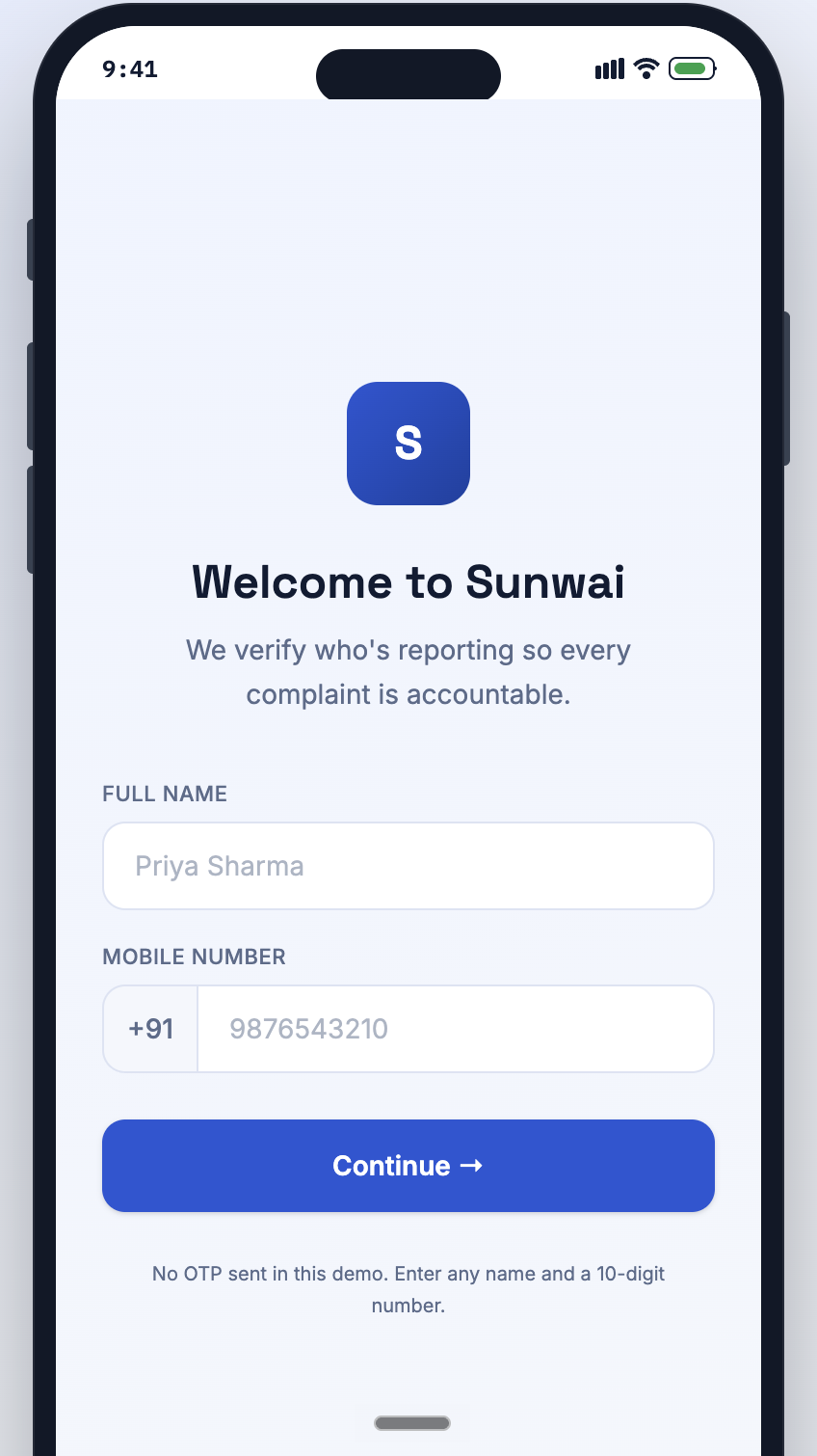 Sunwai prototype screen - citizen sign-up for filing a verified grievance